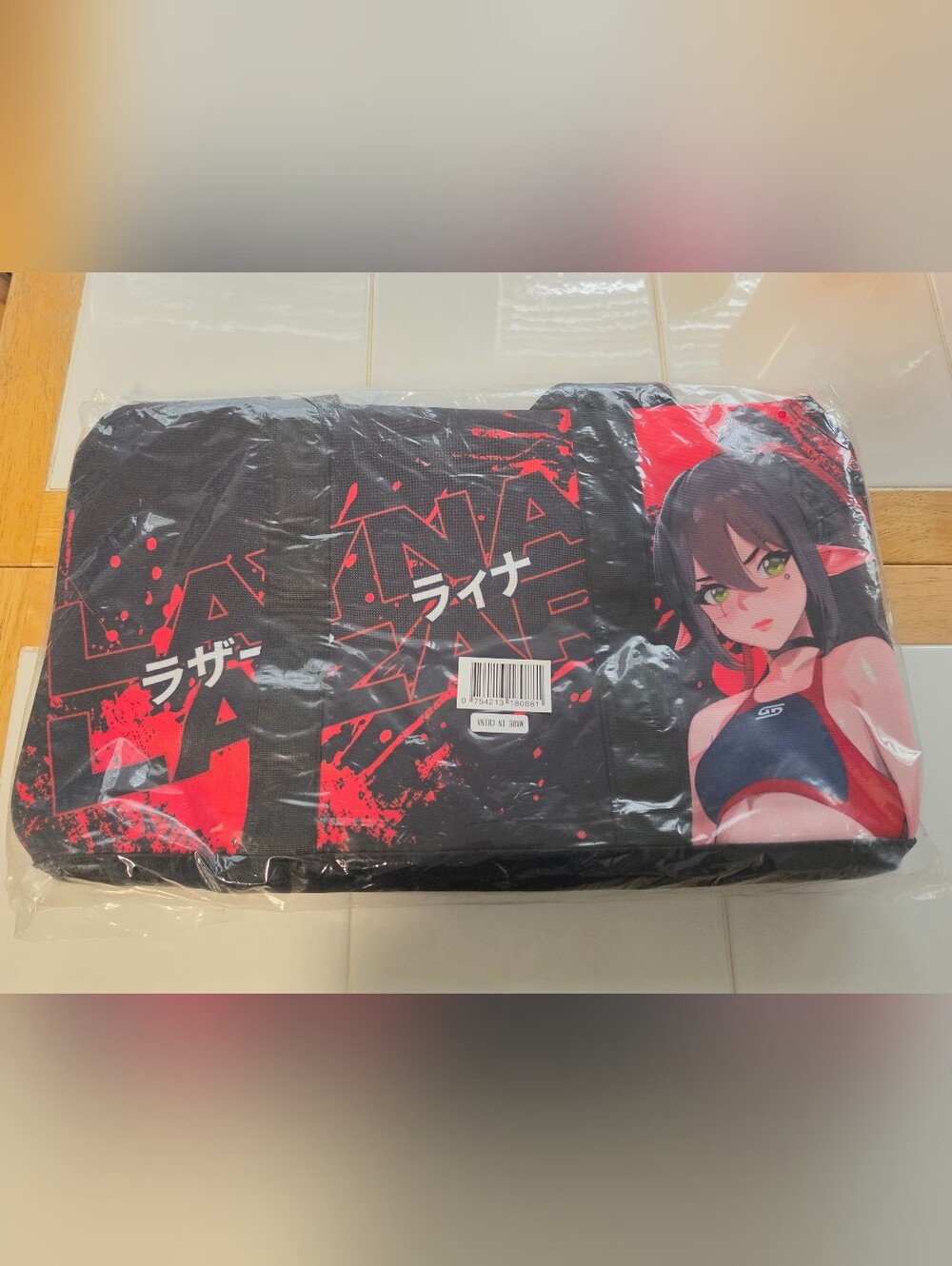 Gamersupps Layna Lazar Gym Bag